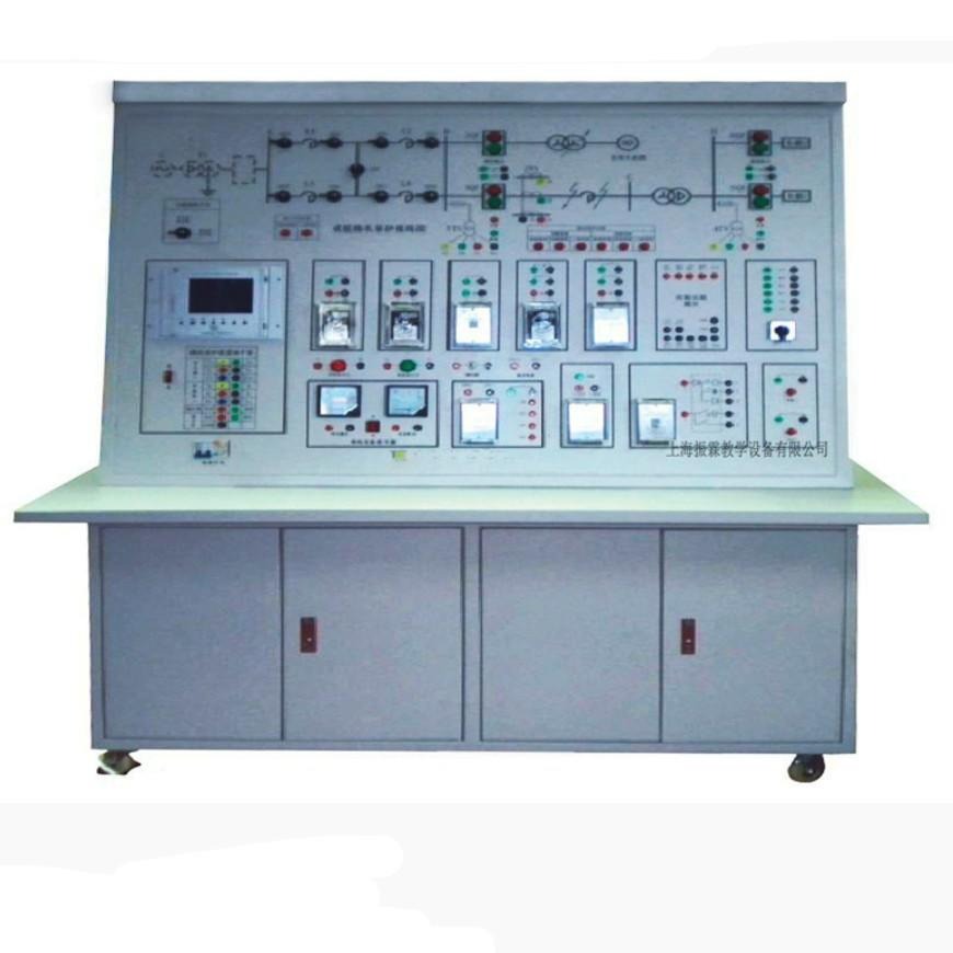 ZLAU-776型电力系统自动化实验装置  电力系统自动化设备 电工实验台 电工实训装置 上海振霖 专业制造