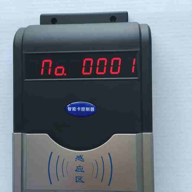 兴天下HF-660 IC卡水控收费刷卡机, IC卡水控机,刷卡水控器