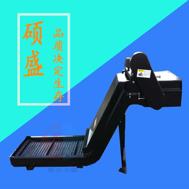 北京生产  刮板排屑机  磁性排屑机     步进式排屑机      精工生产