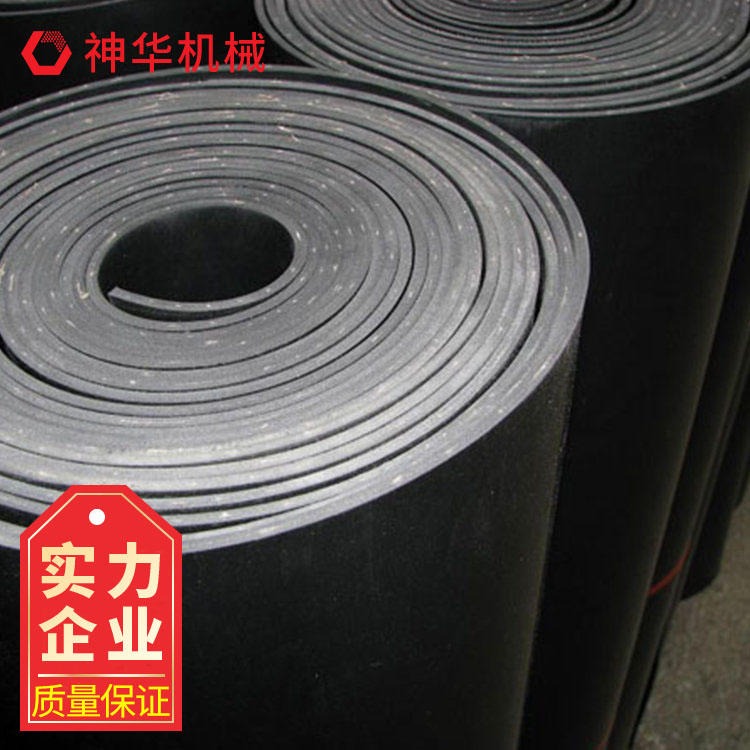 神华耐油橡胶板型号多种 耐油橡胶板结构及原理