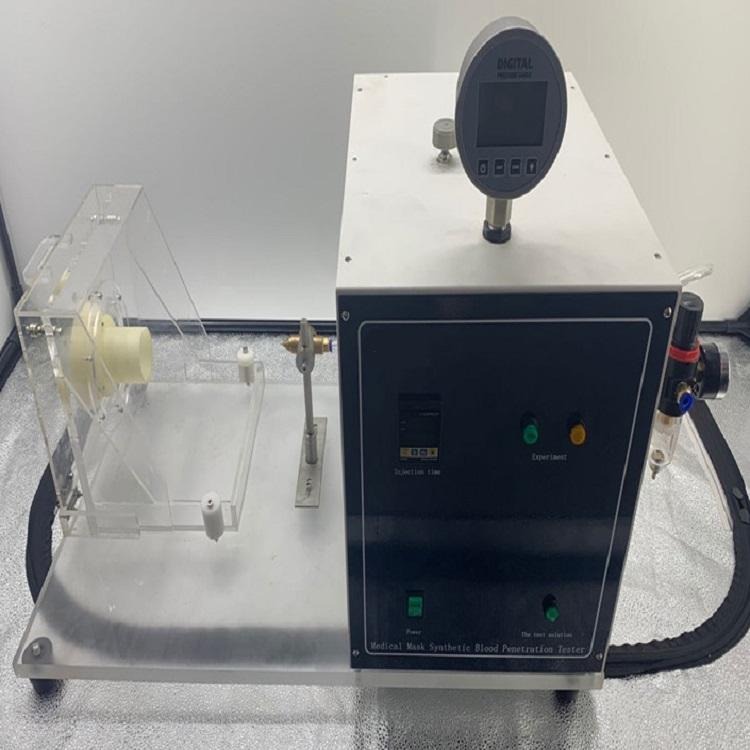 理涛LTAO-346口罩血液穿透测试仪耗材合成血液特价