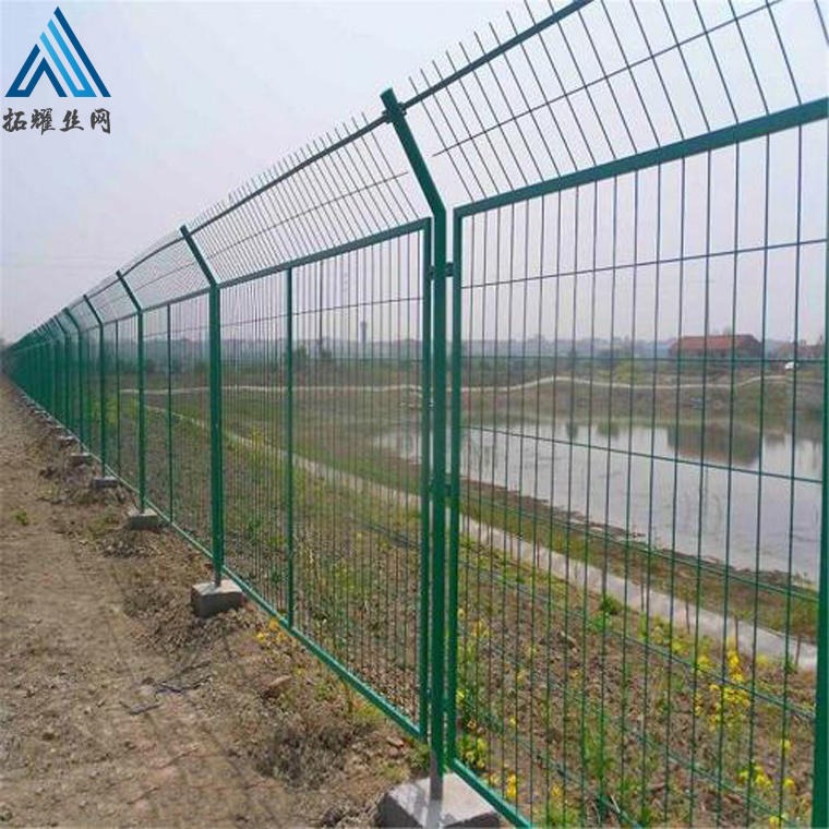 水库防护围栏网，边框护栏网