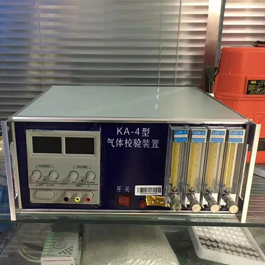 气体效验装置 厂家直销KA-4气体效验装置 气体效验装置价格优惠