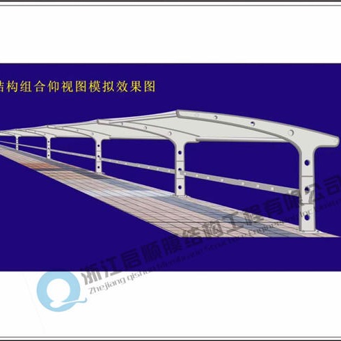 温州钢膜结构停车棚厂家，台州钢构膜布自行车棚