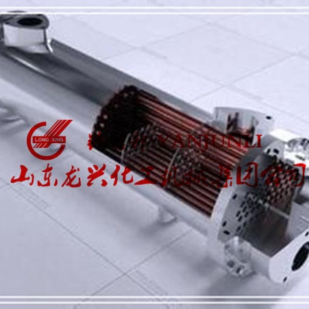 山东不锈钢热交换器规报价格|80平方列管式换热器冷凝器厂家