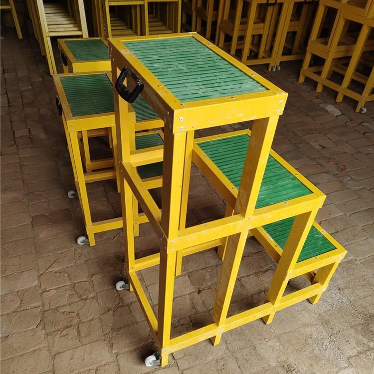 玻璃钢三层凳 倒闸操作凳 三层移动式绝缘凳耐压 110kv 智科