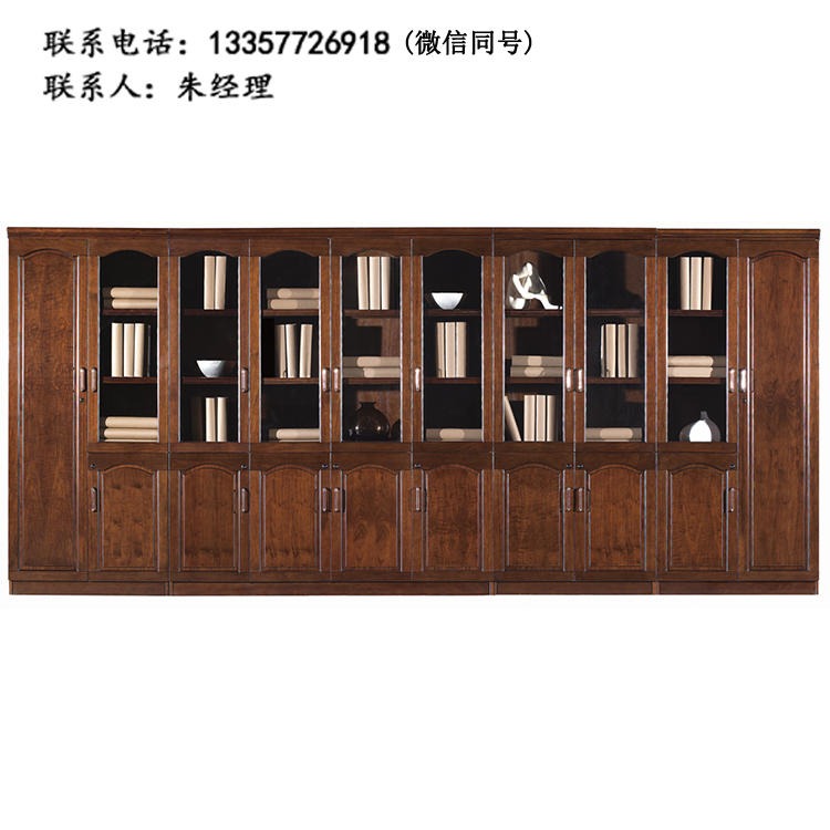 现代大气时尚展示柜 文件柜 办公柜 南京卓文办公家具 GJ17-12