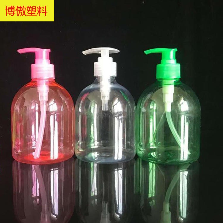 塑料洗手液瓶 博傲塑料 半透明压泵瓶 塑料包装瓶250ml