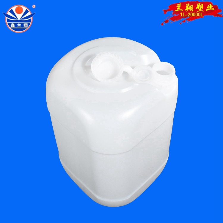 鑫兰翔食品级食用油包装塑料桶 生产厂家批发25升食用油方塑料桶