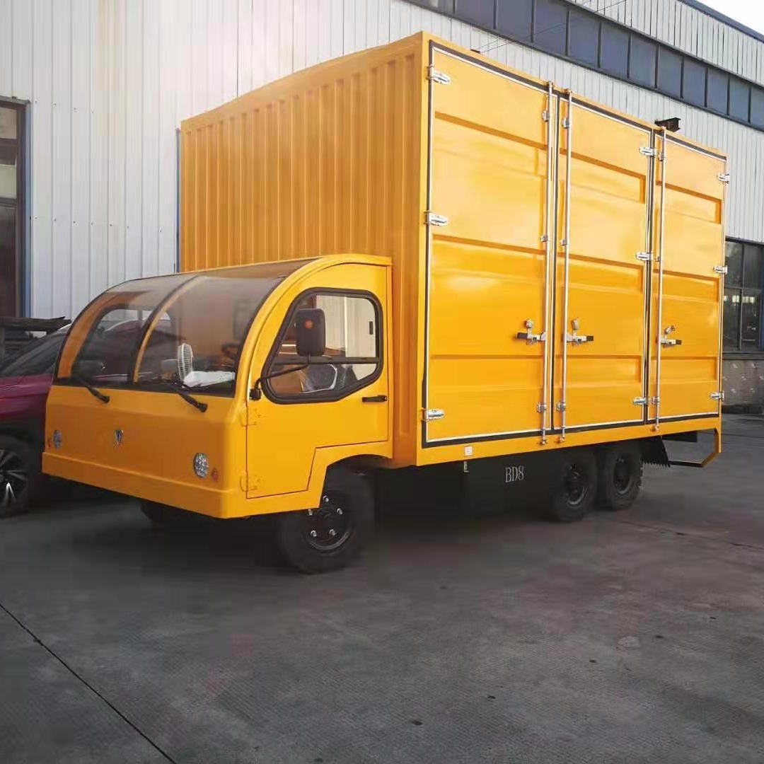 电动箱式货车 可改装 电动四轮厢式载货车 箱式货车 集装箱电动车