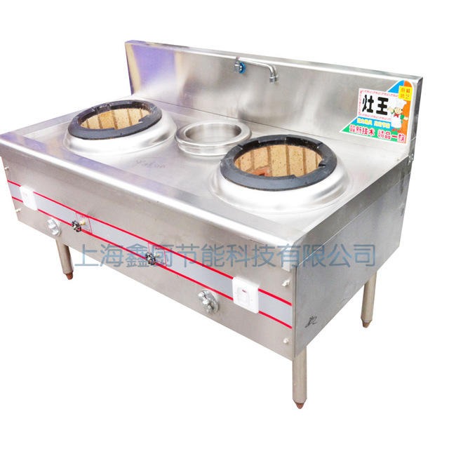 厨房设备公司 炉灶 酒店单位食堂节能灶 上海厨房工程设计图片