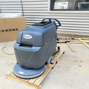 广州电动洗地机 手推式LB-20洗地机 全自动拖地洗地机 广州工业电瓶洗地机