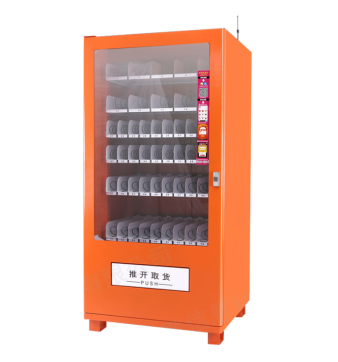 厂家大型扫码自动售货机 零食饮料机无人售货机 制冷组合式智能贩卖