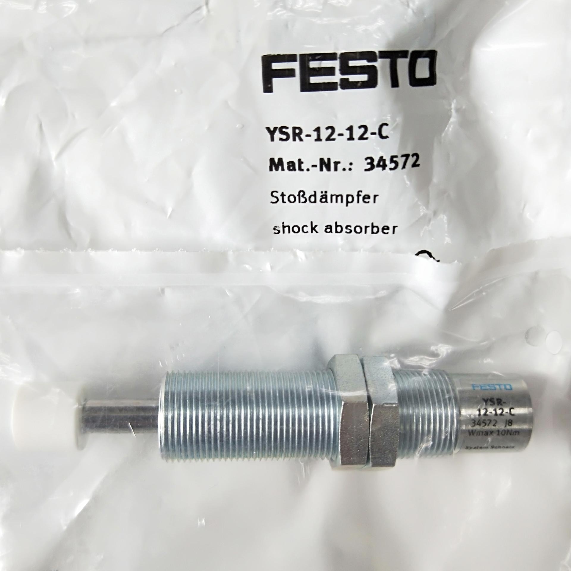 菱瑞FESTO费斯托 DYSC-16-18-Y1F 缓冲器 全新原装