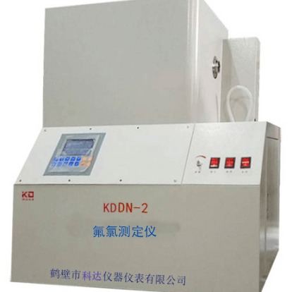 鹤壁科达供应KY-200微库仑硫氯测定仪