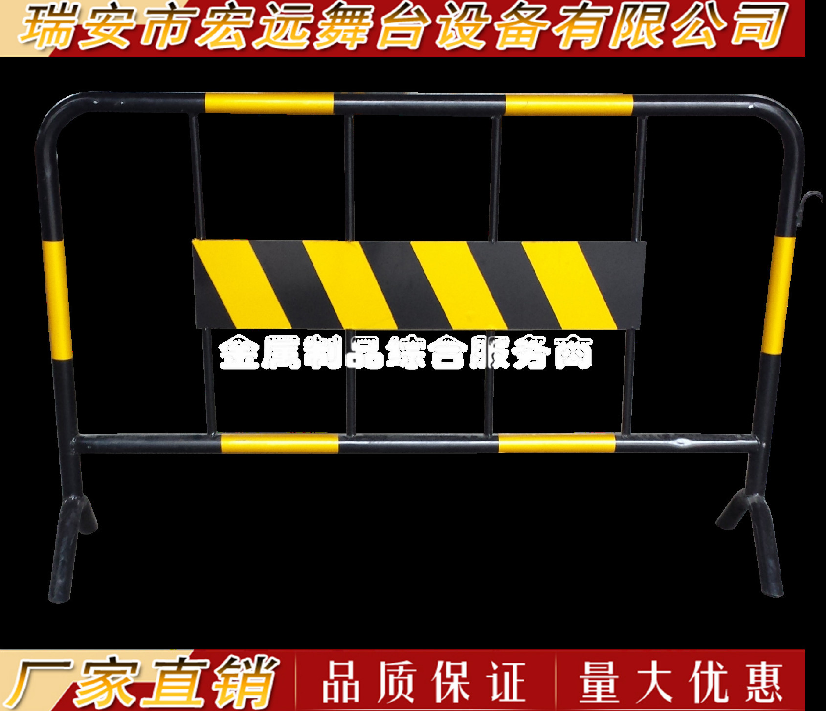 市政护栏 铁马 景区 公共场所护栏 人员车辆导流护栏示例图2