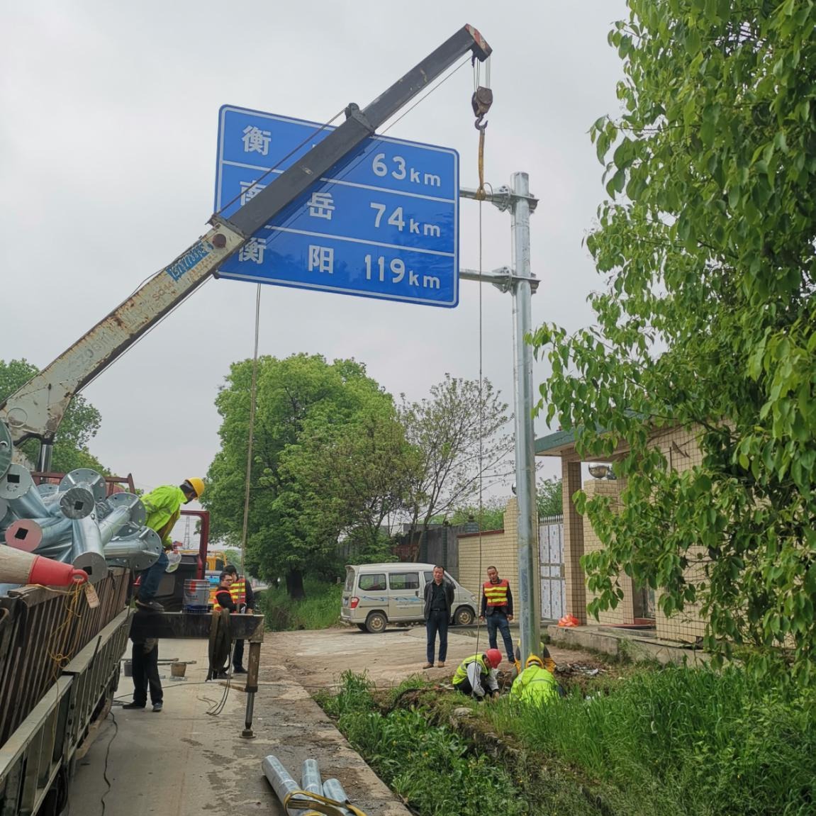 洪江公路禁令标志牌制作 交通标志杆制作 道路指示牌加工