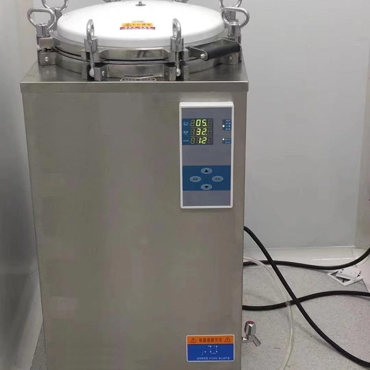 LS-150LD立式压力蒸汽灭菌器 翻盖式150升不锈钢灭菌器