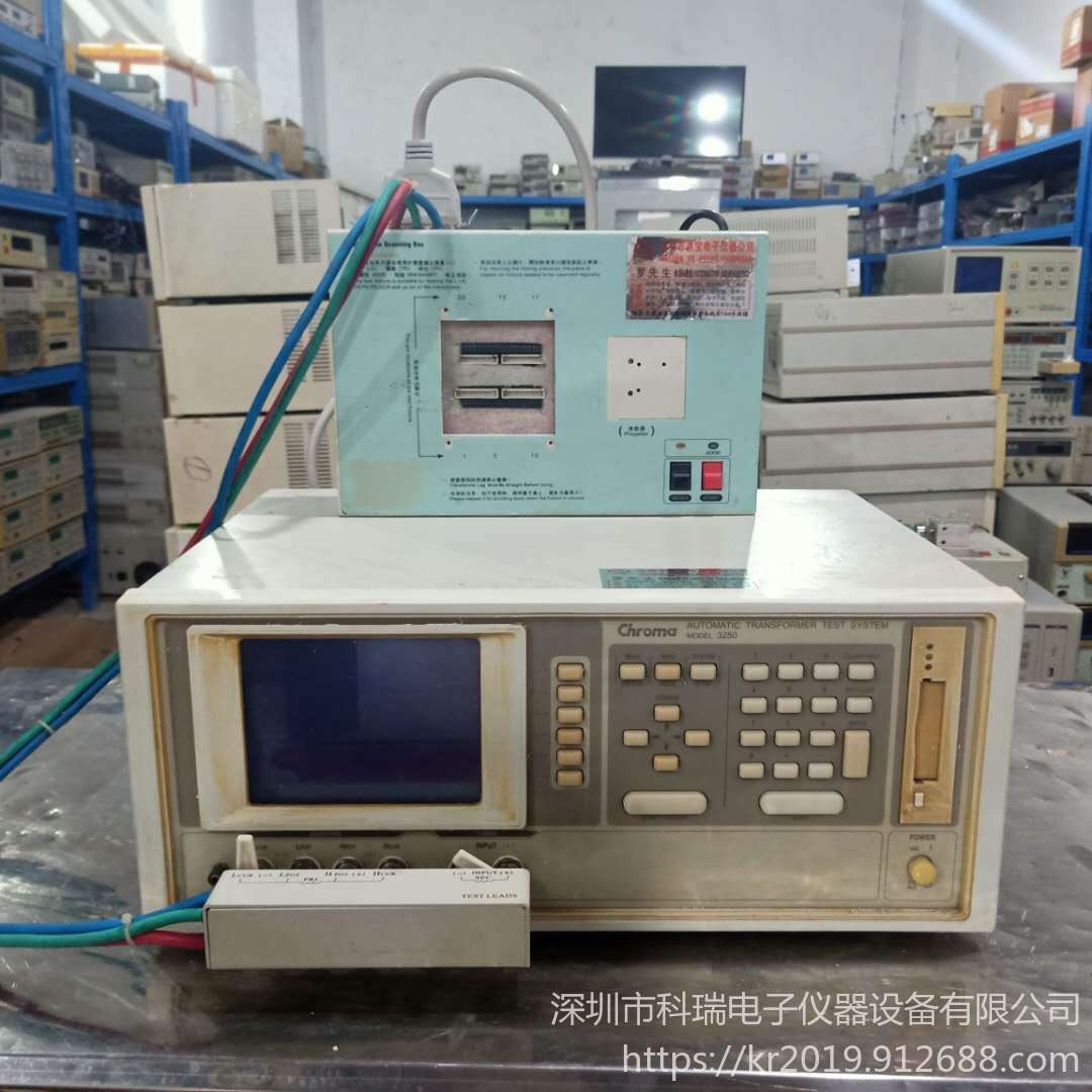 出售/回收 致茂Chroma 3252 自动变压器测试系统 深圳科瑞