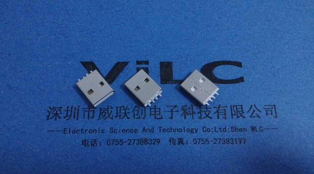 短体AM USB公座 沉板式SMT贴片-贴板式-焊板式14.7-16.0图片