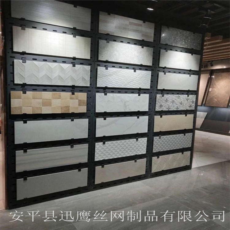 连云港陶瓷展厅冲孔展示架    瓷砖展示挂板厂家   迅鹰800瓷砖展板供应商