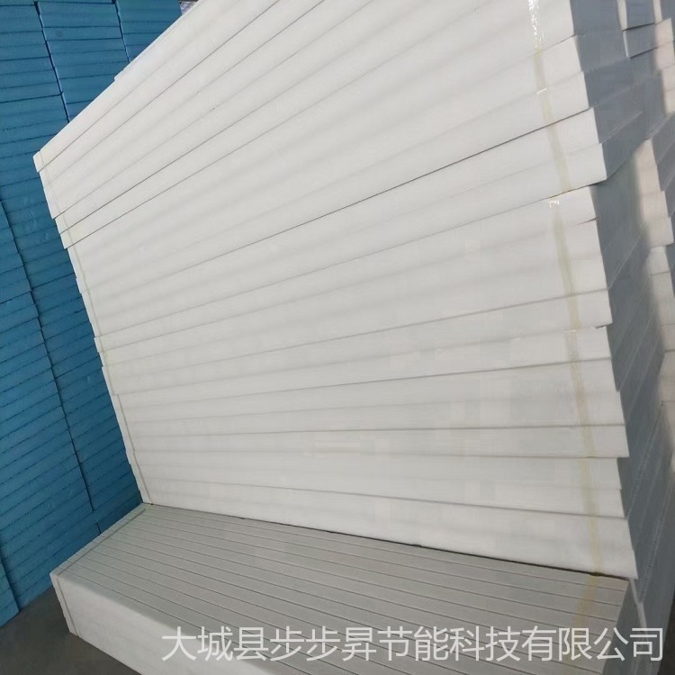 外墙挤塑板保温B1级7公分聚苯乙烯挤塑保温板   白色挤塑板定做非标隔音板