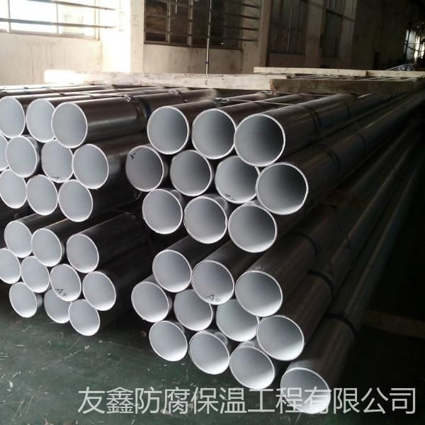 飲用水輸送IPN8710防腐鋼管 飲用水輸送防腐螺旋鋼管生產廠家