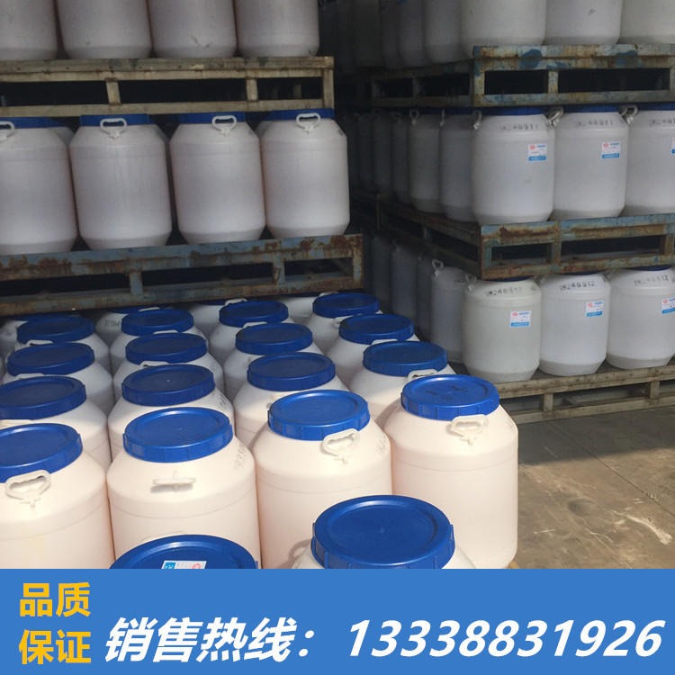 橡胶润滑剂  聚丙二醇PPG-1000   PPG1000   高温润滑剂