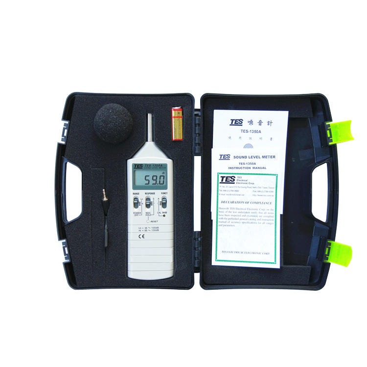 台湾泰仕 TES-1350A数字噪音计 专业声级计 手持式分贝仪 噪声检测仪
