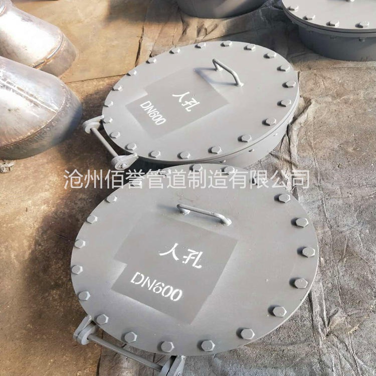 常压人孔生产厂家 DN600常压人孔按标准生产 碳钢常压人孔 品质保证图片