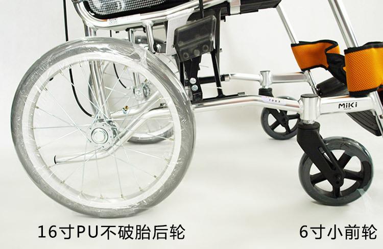批发MiKi三贵轮椅MCVWSW-49JL 轻便折叠 免充气老人残疾人代步车示例图5