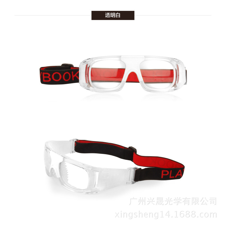 厂家批发 户外运动眼镜 打篮球防冲击护目眼镜 可配近视足球眼镜示例图10