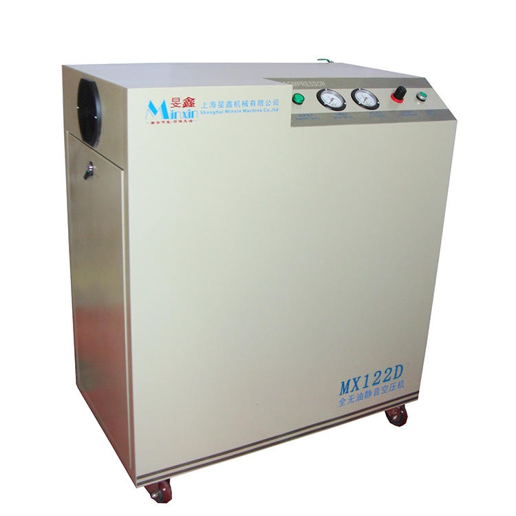 操作简单的实验室无油空压机 厂销直销无油式实验室空压机MX122D