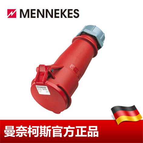 德国进口 防水抗腐蚀 MENNEKES/曼奈柯斯 货号 6 32A 5P 6H 400V IP44 工业 连接器
