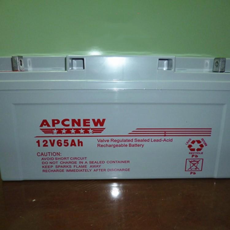 APCNEW蓄电池12V120AH现货供应
