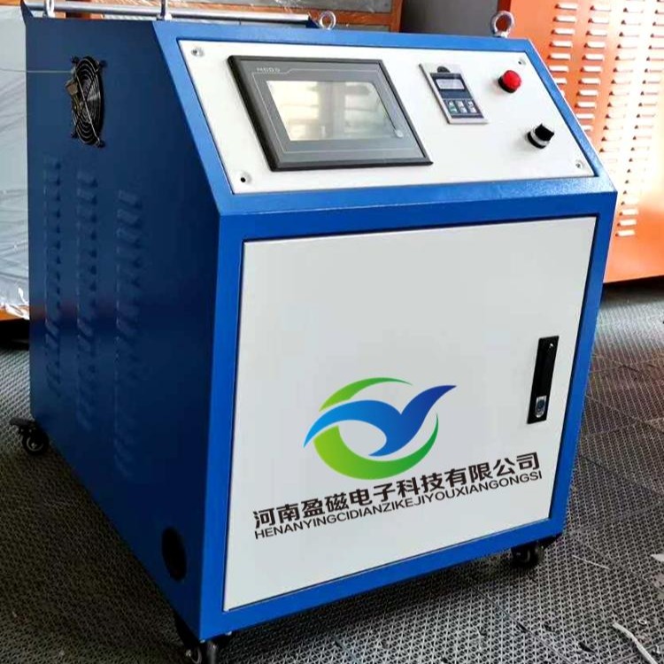 河南濮阳厂家直销超高频感应淬火设备 电磁感应加热器