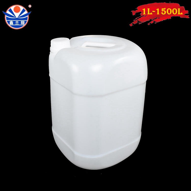 蓝色白色黑色25公斤化工桶，25公斤化工桶塑料桶，方形25公斤化工桶