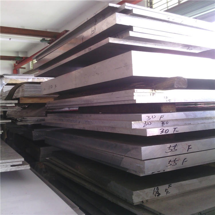 3003铝板 超强耐腐蚀铝合金板材 7075超厚铝合金板 150mm厚航空铝板