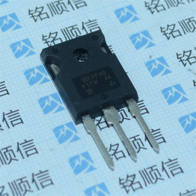 IRFPF40 功率MOSFET 出售原装 实物拍摄 深圳现货供应