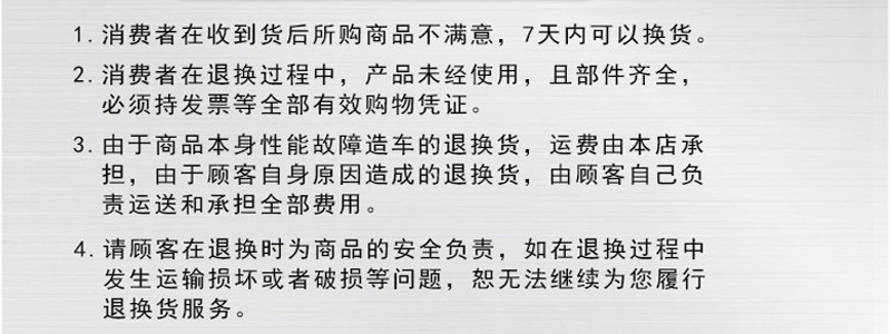 全自动缠绕膜打包机 托盘缠绕机 缠绕膜拉伸膜打包机 非标缠绕机示例图25