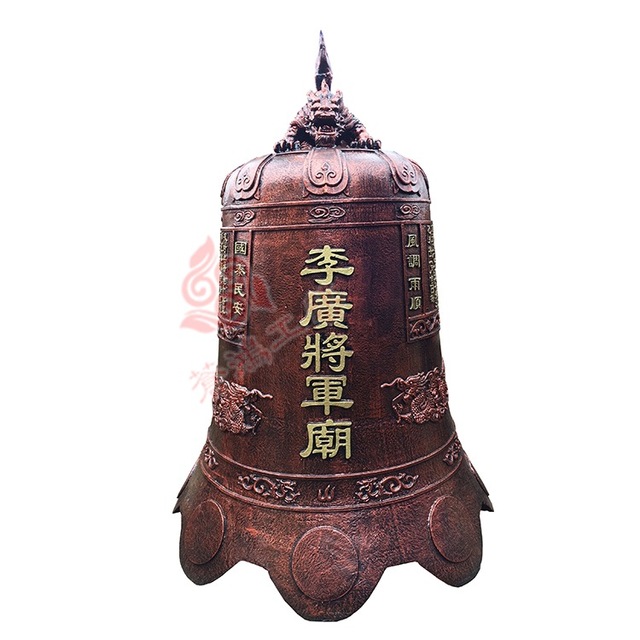 厂家销售优质寺院寺庙铜钟 仿古大型铜钟铜鼎 精美宗教用品铸图片