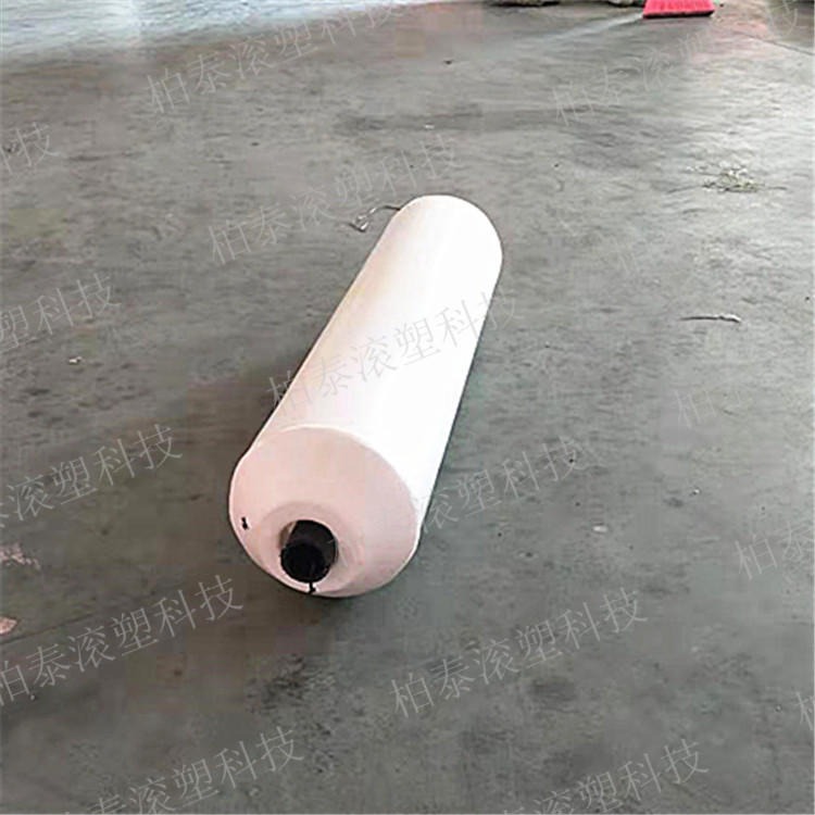 黄浦港口拦漂挡污塑料浮筒 PE塑料拦污浮筒生产厂家