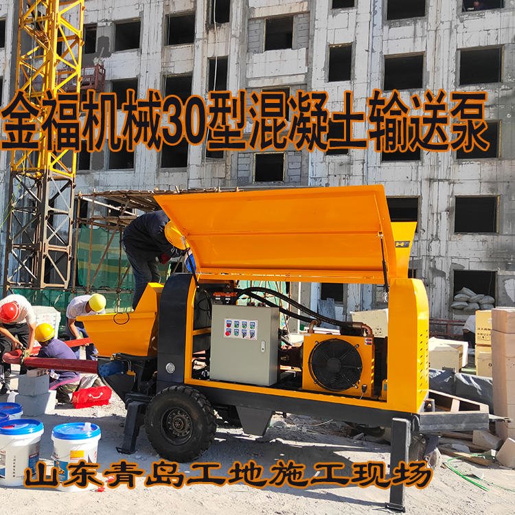 吕梁细石泵30型 金福机械厂家 细石砂浆地暖输送泵 楼房混凝土泵车