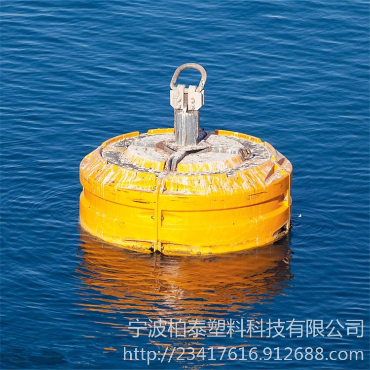 系泊浮标 海洋栓锚链浮筒 超强聚乙烯浮标 生产加工