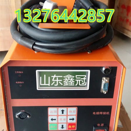 热熔对接机价格 PE熔管机厂家 质量好热熔焊机315pe管熔接机 刨边机