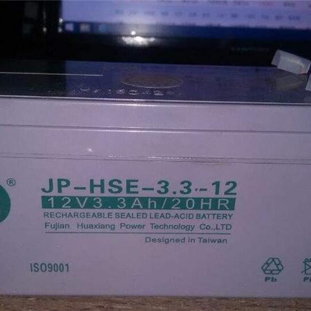 原厂正品 劲博蓄电池JP-HSE-3.3-12 免维护蓄电池12v3.3AH 应急照明 消防电梯用电池