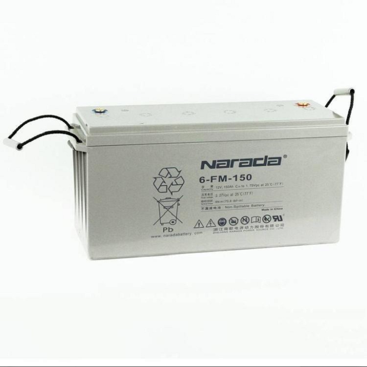 Narada南都蓄电池6-FM-150 12V150AH铅酸免维护 直流屏 UPS/EPS配套