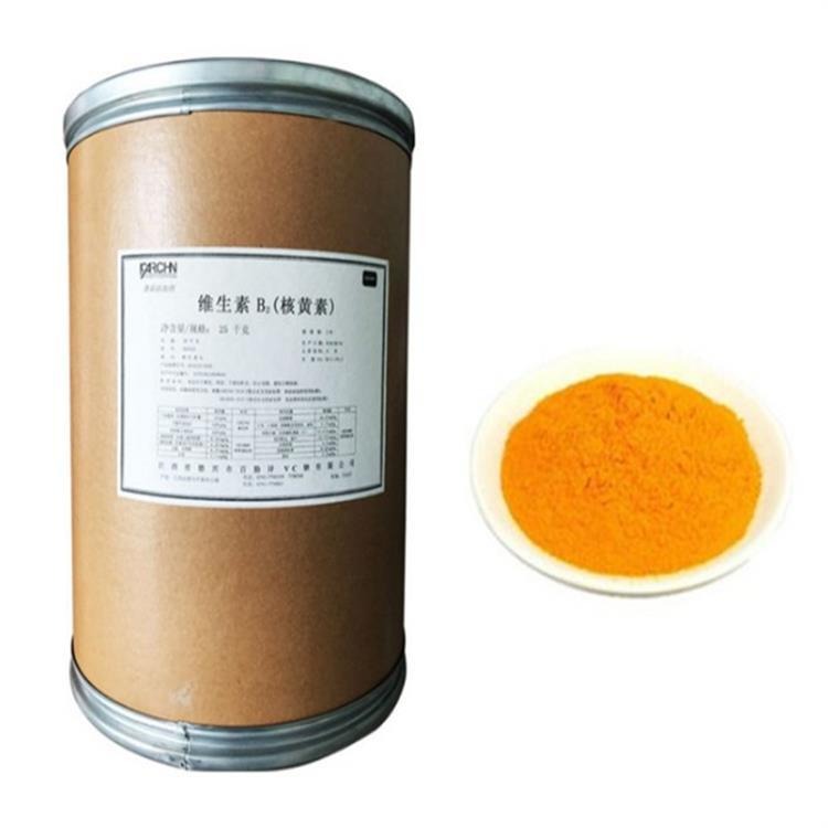 维生素B2价格 厂家 食品级维生素系列 核黄素 郑州豫兴 营养强化剂