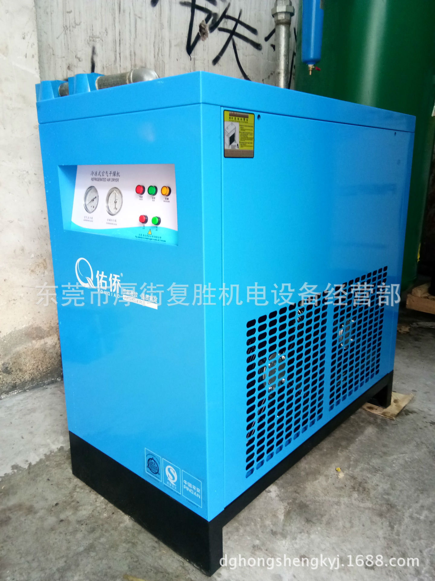 供应YQ-069AH台湾佑侨冷冻式干燥机示例图2