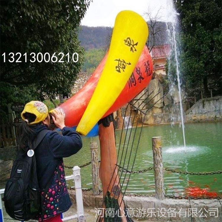 新呐喊喷泉 15米/20米/30米/50米整套设备 景区游乐必备 网红声控喊泉 厂家直销
